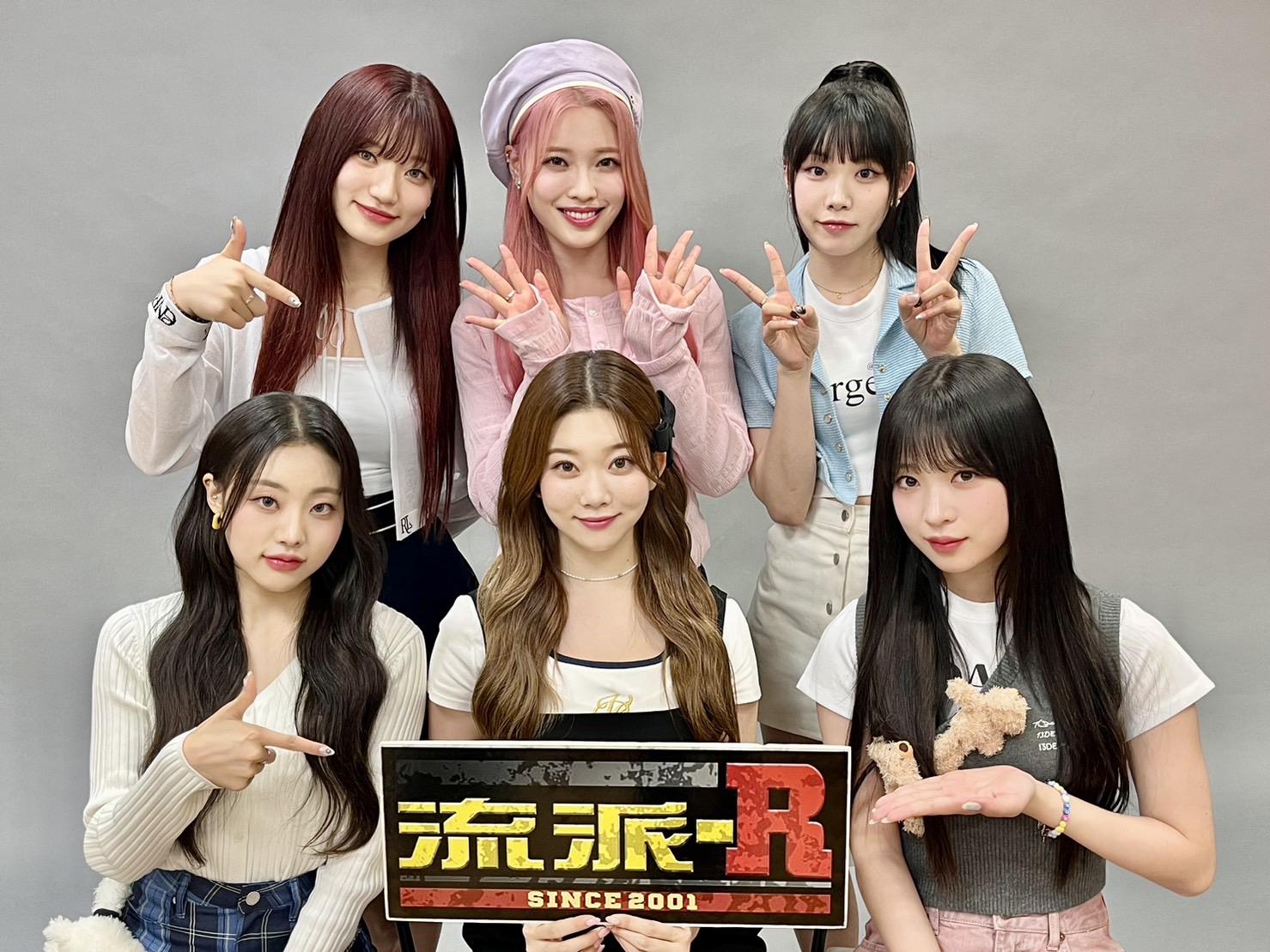 流派-R since 2001 on X: 流派-R since 2001 on X: