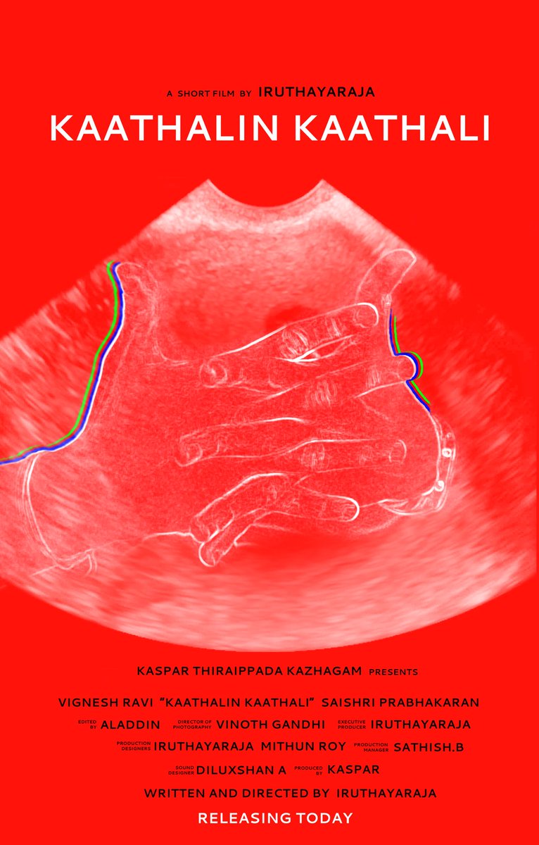 Happy to Release the Shortfilm from Team <a href="/IruthayaRaja_/">IruthayaRaja</a>  
#kaathalinkaathali
#காதலின்காதலி
காதலின் விவாதங்களில் அதி முக்கிய வாதங்கள். 
<a href="/Mithunnk101/">mithunnk.101</a>
<a href="/DopGandhi/">DOP Vinoth Gandhi</a>
@Vignesh_Ravi340
<a href="/Sashiprabha33/">SaiShri</a>
<a href="/Dir_Mahesh/">Mahesh MuthuSekar</a>
<a href="/Diluxshan10/">Diluxshan</a>

youtu.be/qEUqhmGwfIs

உன் எண்ணங்கள் ஈடேற வாழ்த்துகள் தம்பி