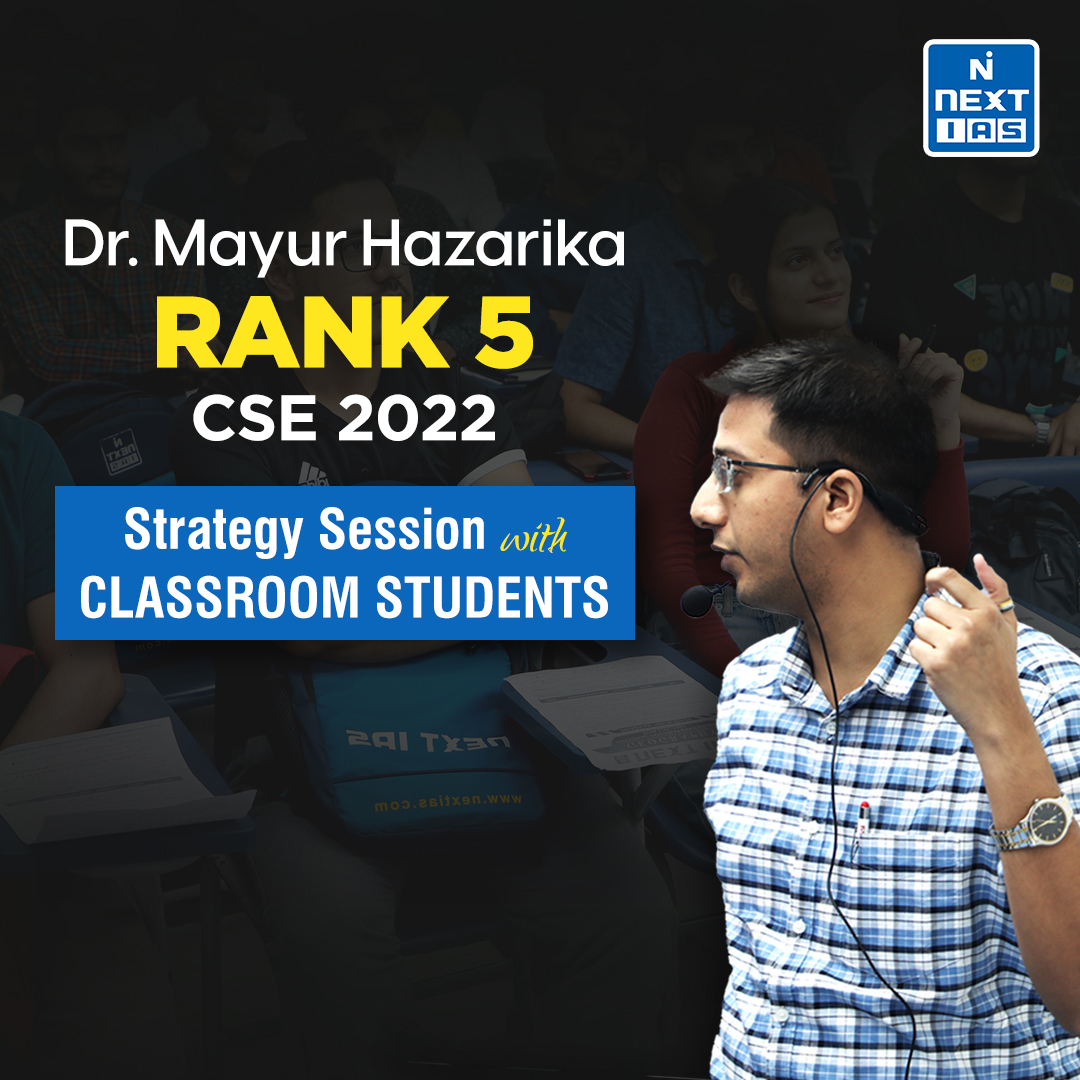 youtu.be/zT06XJrbY18
In this video, we bring you Dr. Mayur Hazarika's Strategy Session with Classroom Students at NEXT IAS.

He hails from a little town in Assam, a northeastern state of India. He secured 𝐀𝐈𝐑 𝟓 in the UPSC Civil Services Examination (CSE) 2022 and aims for…