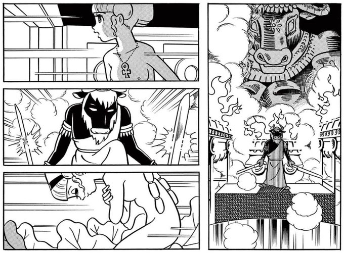 ミノタウロスの皿』で一番好きな描き足しはこのシーン。 自身の身体を