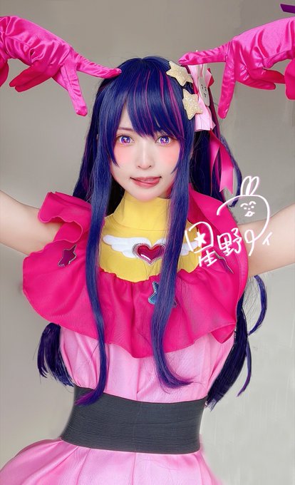 コスプレイヤー猫田あしゅのTwitter画像7