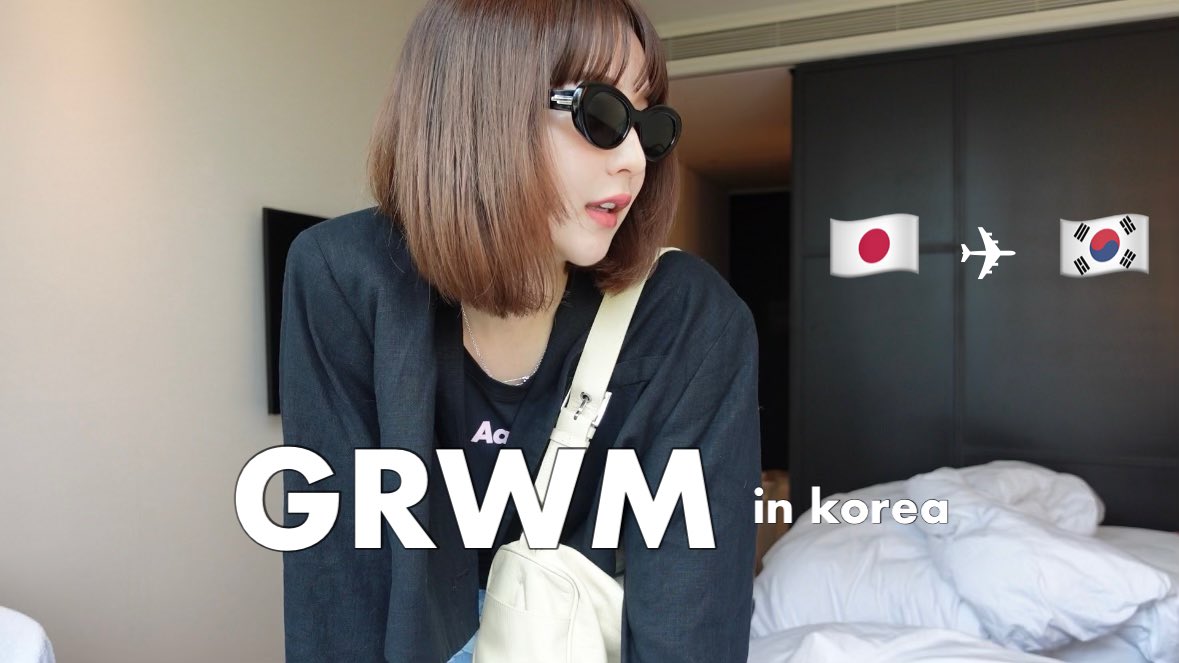 mei_tnk's tweet photo. 韓国での GRWM🇰🇷🫶🏻
久しぶりの投稿になっちゃった
韓国楽しかったな~後日vlogも出るよ
是非見てね☺️

https://t.co/JAnVOsIzcI https://t.co/LRNmfVB8ba