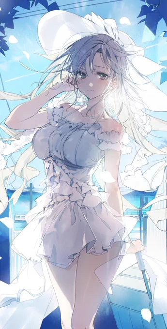 ただいま