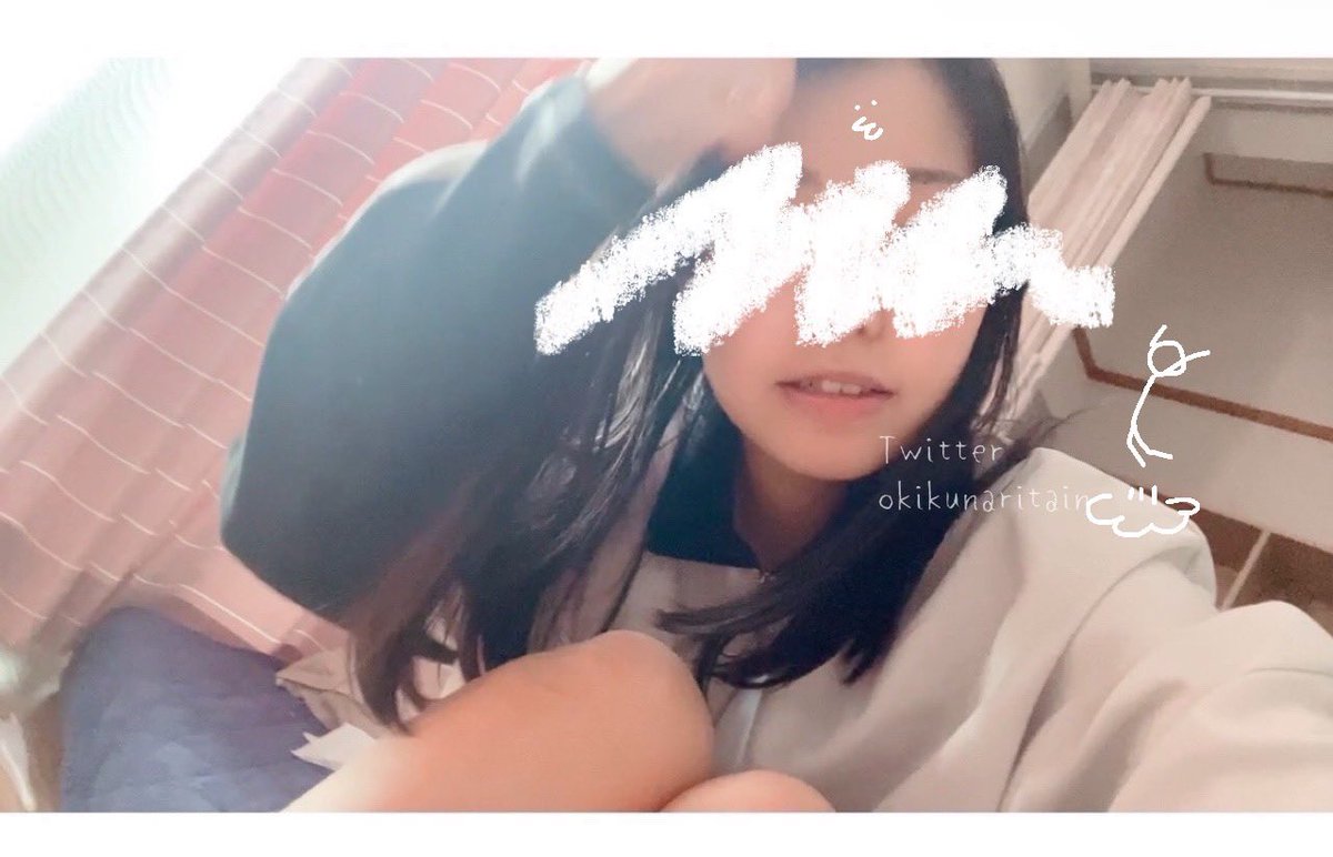 みらの中身