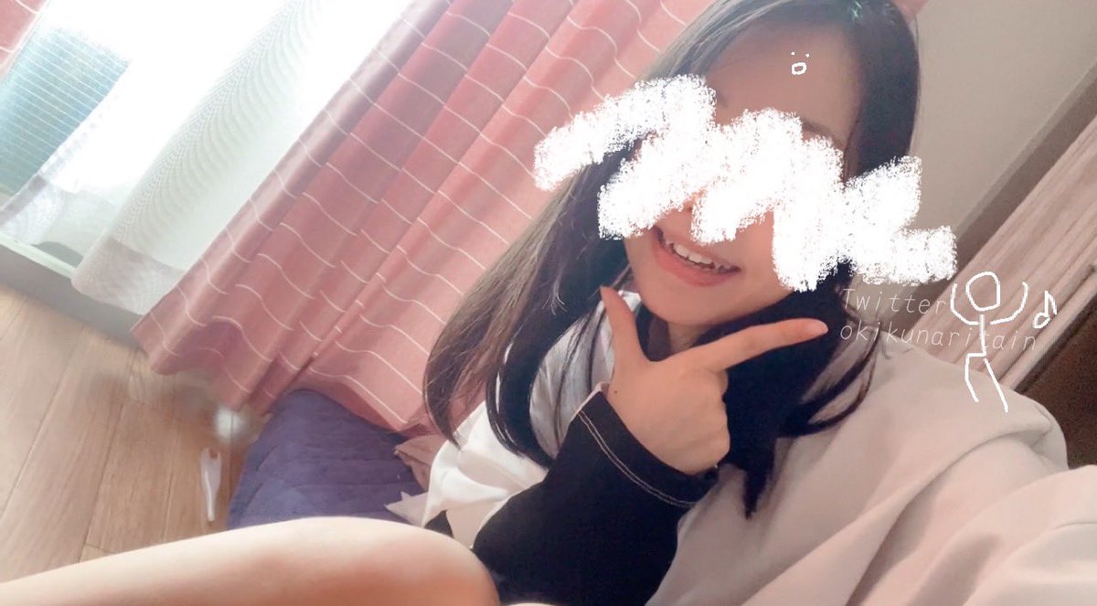 みらの中身