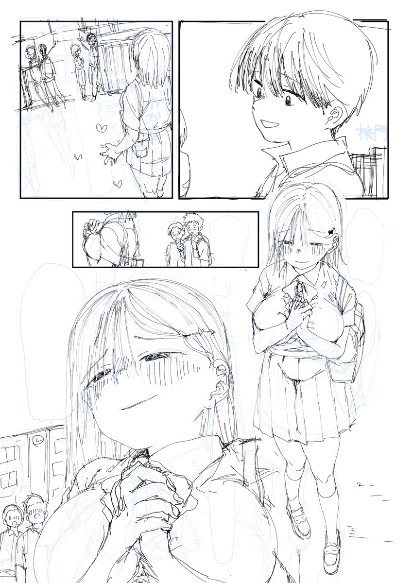 下書きしたりしてますのん https://t.co/B8V0SUQZjp