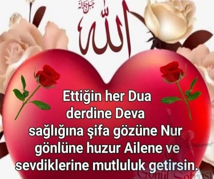 #NamazHerMümineFarz 
#NamazGozumunNuru
💚💛💖💙

Medet Allahım Medet

Aziz Allah
İzmir icin ÖĞLE ezanı

Hayye ales-salâh
Hayye alel-felâh
Haydi Namaza
Haydi Kurtuluşa

Ya Rabbim
Medet eyle bizlere
Sen yardım etmezsen kimeder ki
Medet eyle ümmetin sonkalesine

#AllahBizeYeter