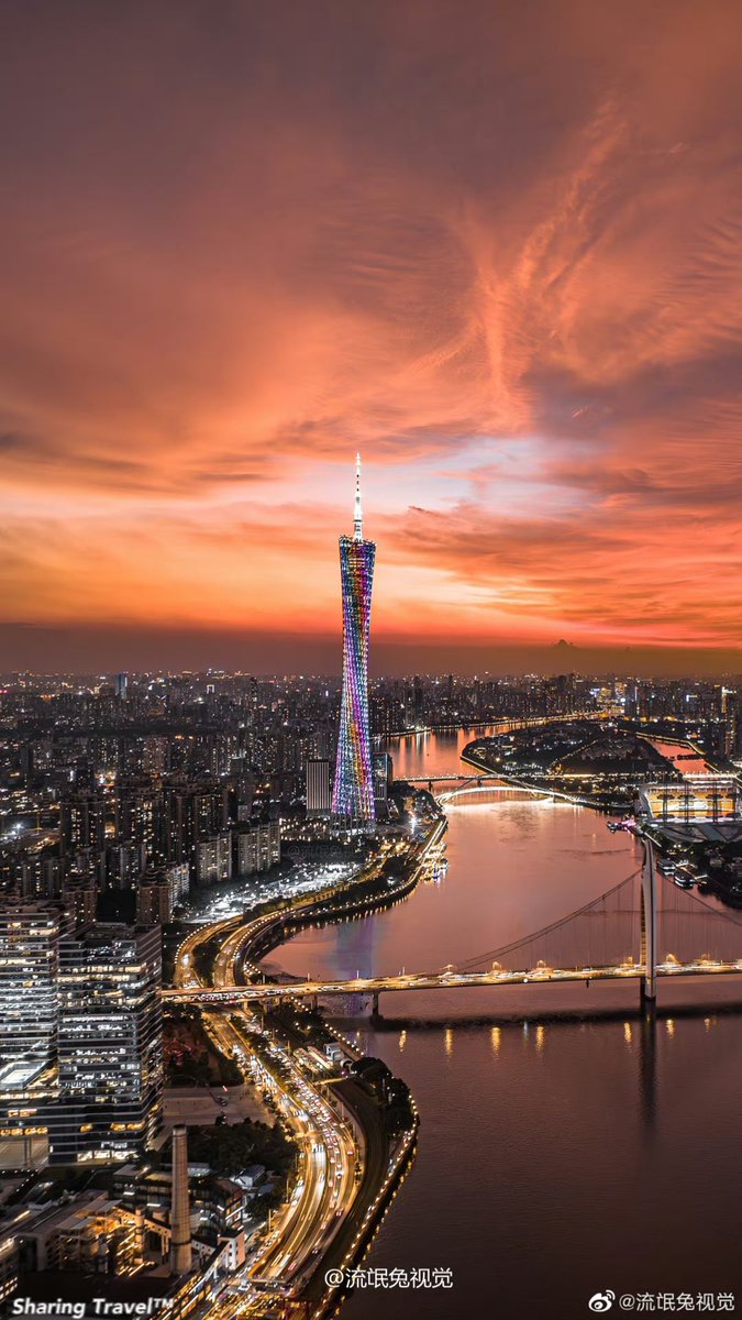 Guangzhou at night.