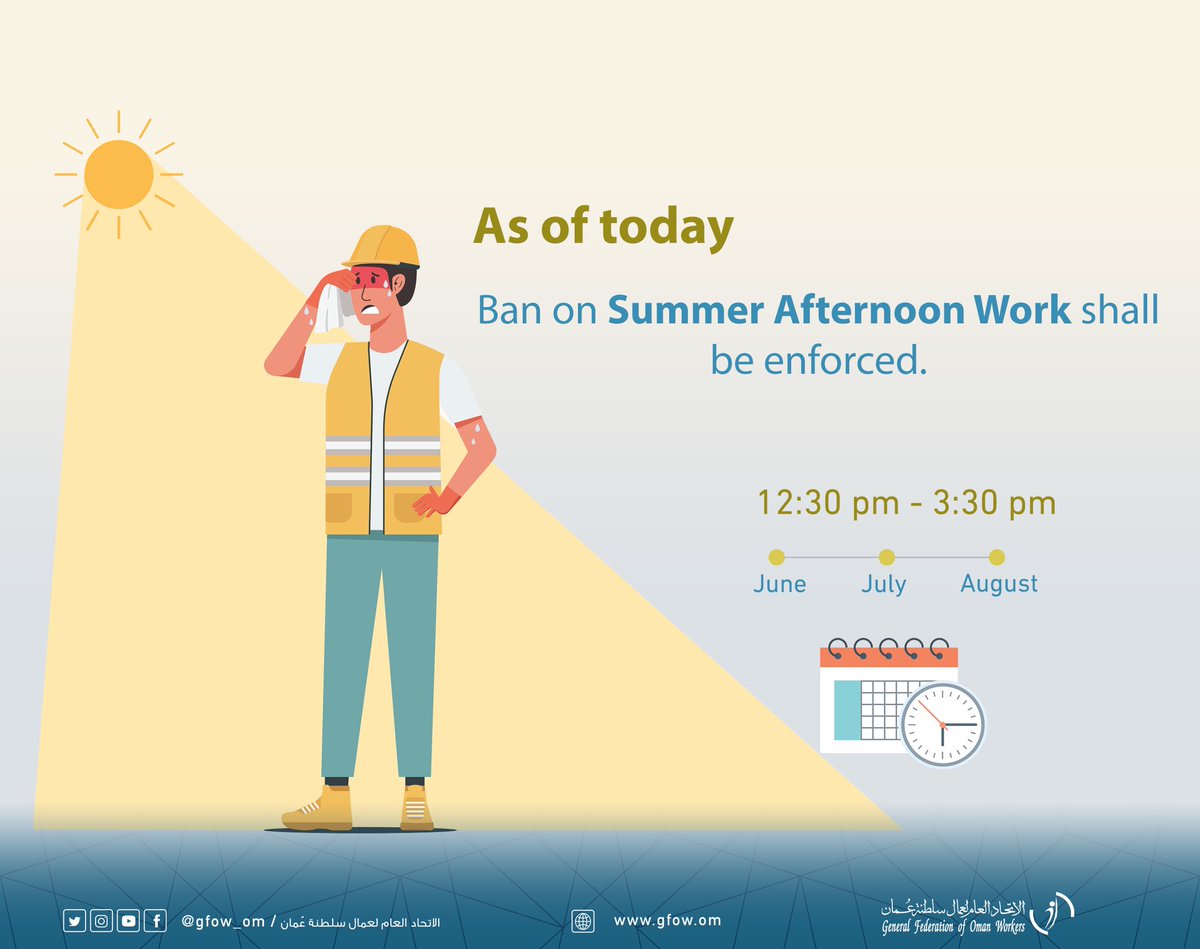 gfow_om's tweet photo. Ban on Afternoon Work begins today... https://t.co/KveYxgiPwZ