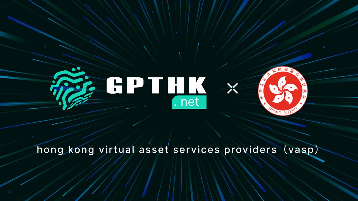 gpthknet's tweet image. 🇭🇰World Digital Currency Exchange Co., Ltd. is officially included in the transition review stage under the SFC  No. 1 license, No. 7 license and VASP license system. In the next one or two months, exciting times are coming, we will wait and see!
#GPTHK #AIHK #HongKong