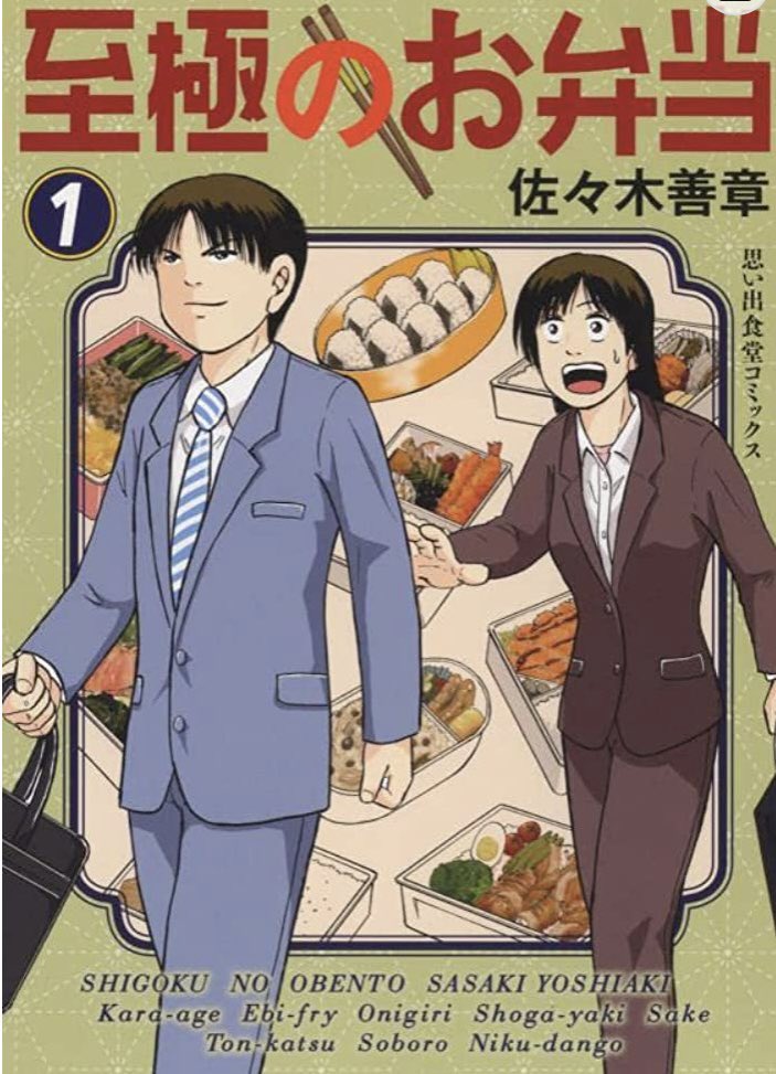マンガDX+【公式】 on Twitter "RT honbuchou5394 現在のお仕事… 「血戦のクオンタム」コミックDAYS 作画 大地幹先生（mkdic） ①巻発売中。→