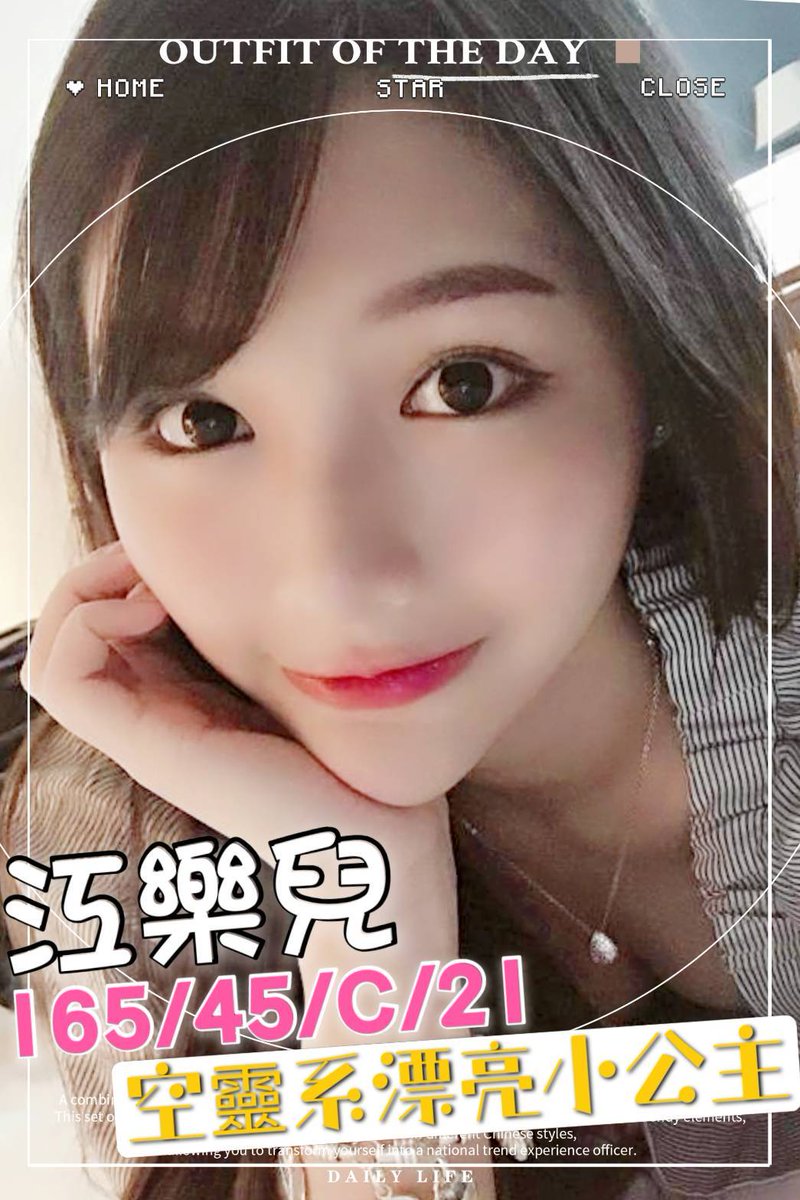 linsiyu42439664's tweet photo. 獨領風騷外約!!點擊下方
看照→ https://t.co/pTss7gTfQd
+Line→ https://t.co/R3loDpURFS

#高雄外送茶網,#高雄茶訊分享,#高雄住家叫小姐,#高雄援交妹,#高雄魚訊,#高雄茶莊,
#高雄一夜情,#高雄外約,#高雄全套,#高雄茶訊,#高雄外送茶,#高雄約砲神器,#高雄外送茶莊 https://t.co/GOJ4xShL1N