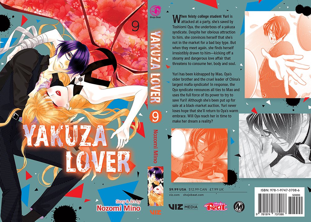 Kodansha USA on X: @CXCFestival #AX23_Kodansha Announcement Coming in  Spring 2024 - Anyway, I'm Falling In Love With You.    / X