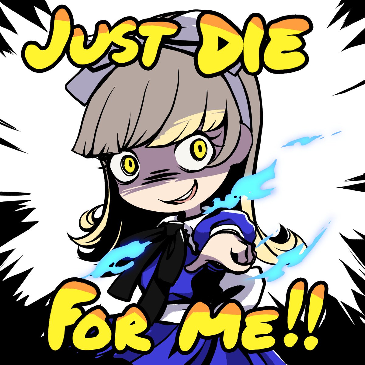 The forbidden Alice emote.... 🙈 

Based on that Margaret and Elizabeth pq2 line sticker 😂