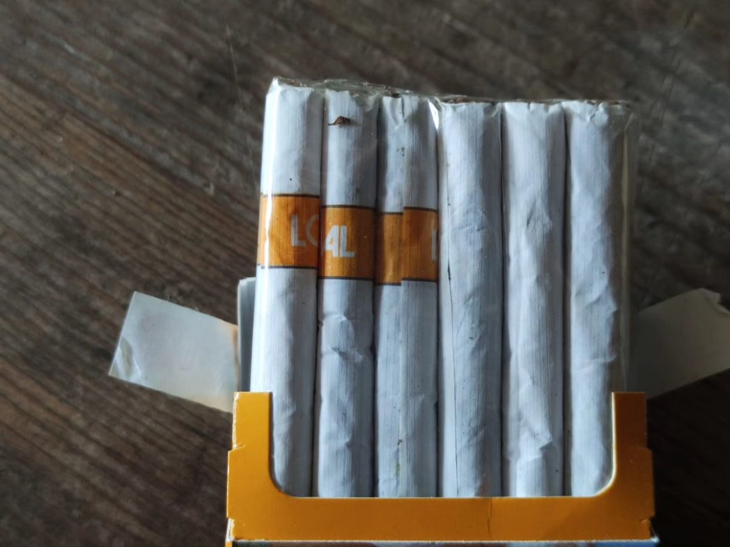 Rokok Indonesia on Twitter: