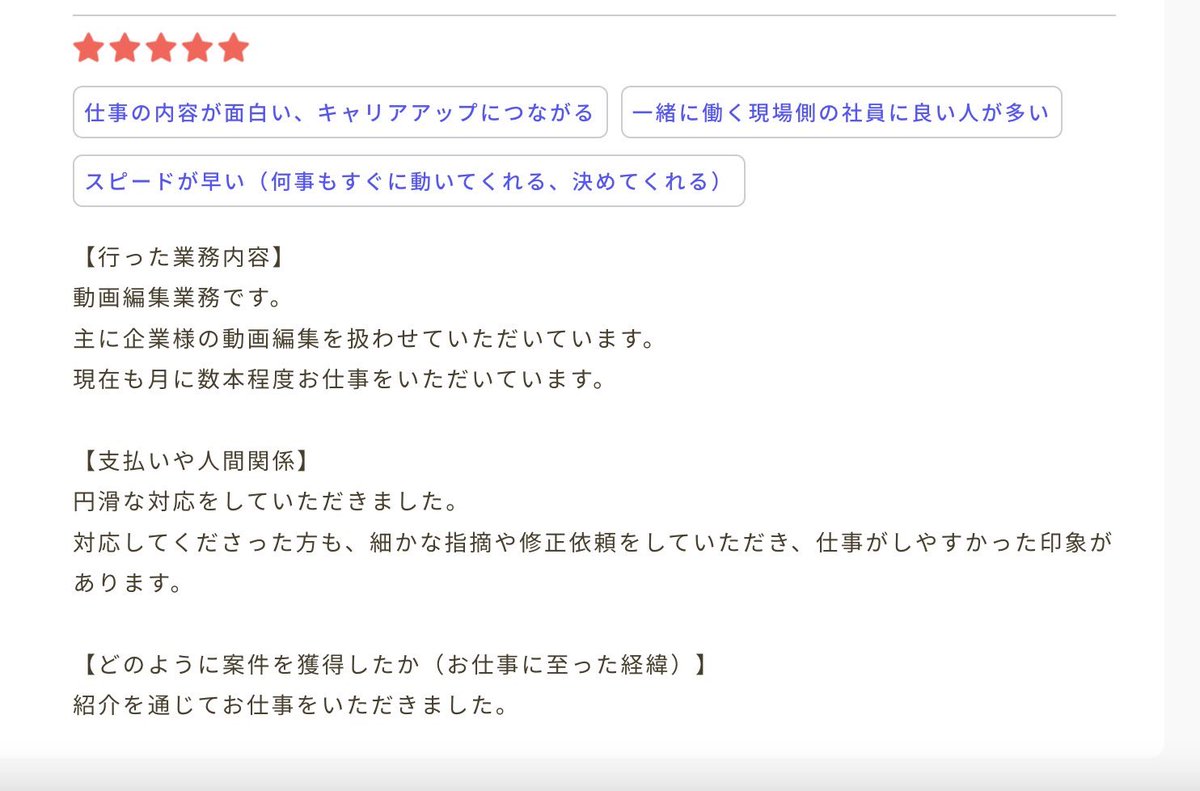 しーさー＠半沖縄くらしの動画ディレクター tweet media