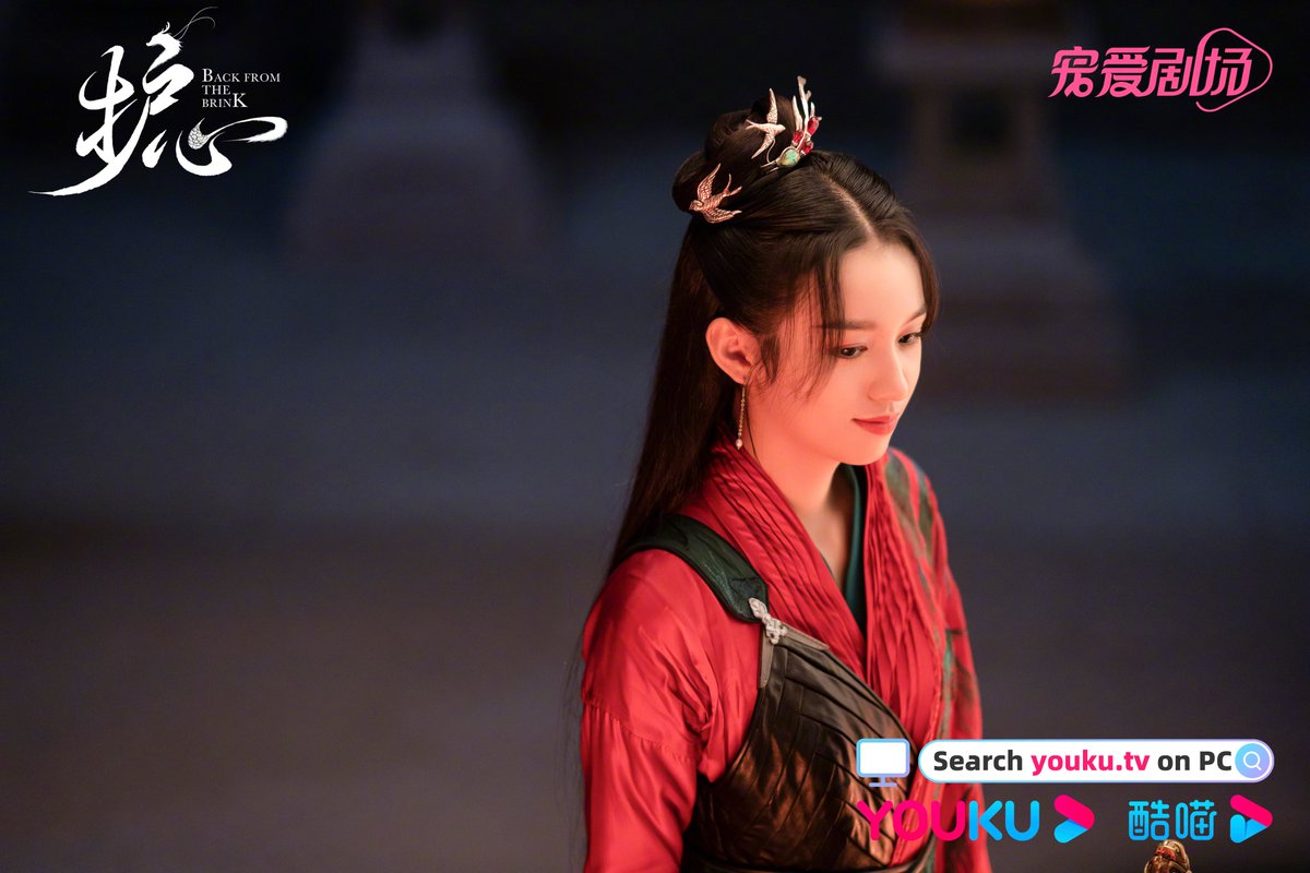 YoukuOfficial's tweet photo. #BackFromTheBrink Tianyao #NeoHou and Yanhui #ZhouYe go on an adventure together. What kind of trouble will the return of Suying #YangRong create for them? Why is Master Lingxiao #KenChang furious? Continue watching "Back from the Brink" at 18:00 (UTC+8) tonight!
#YOUKU #优酷 https://t.co/3fBvkFLcg0