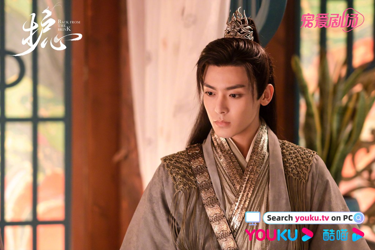 YoukuOfficial's tweet photo. #BackFromTheBrink Tianyao #NeoHou and Yanhui #ZhouYe go on an adventure together. What kind of trouble will the return of Suying #YangRong create for them? Why is Master Lingxiao #KenChang furious? Continue watching "Back from the Brink" at 18:00 (UTC+8) tonight!
#YOUKU #优酷 https://t.co/3fBvkFLcg0