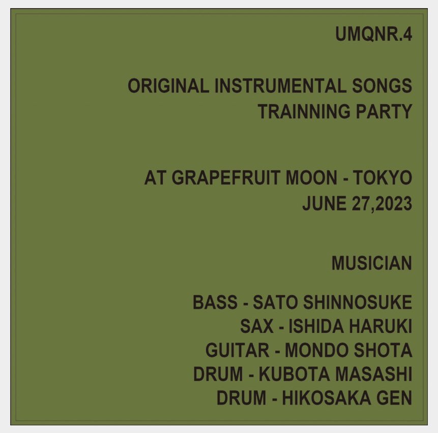 mondoro_pomp's tweet photo. 【LIVE】

のすのイベントUMQNR.4に今回も参加します！

はるきスタジオでのセッションでできたオリジナルの曲達をライブでやろうという企画。しかもツインドラム😇これは楽しいに違いない…！

https://t.co/g1elsKsLuW

配信もあります！🎥 https://t.co/cGWHyaPCFE