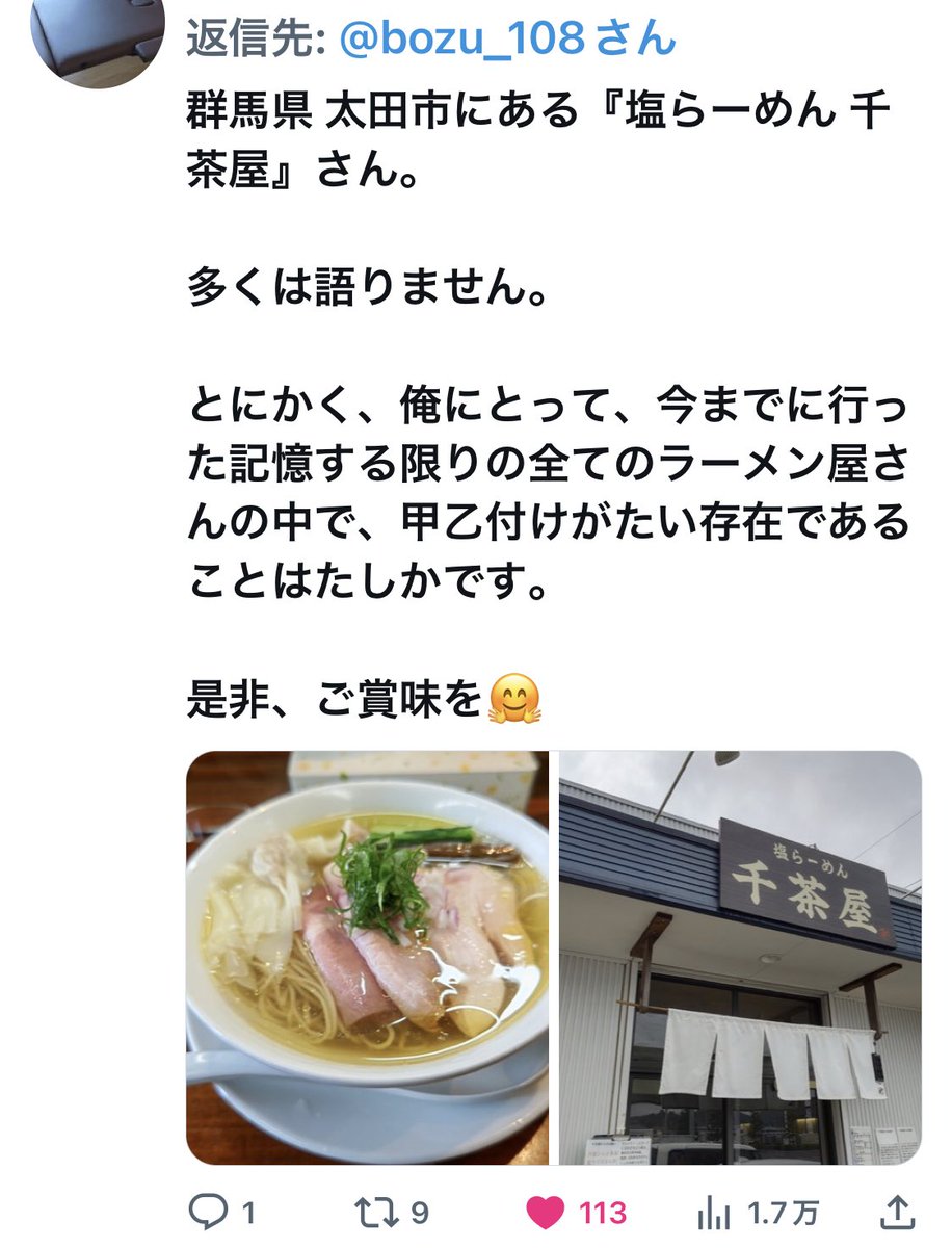 https://pbs.twimg.com/media/FxhHAlnaEAE1eQf.jpg