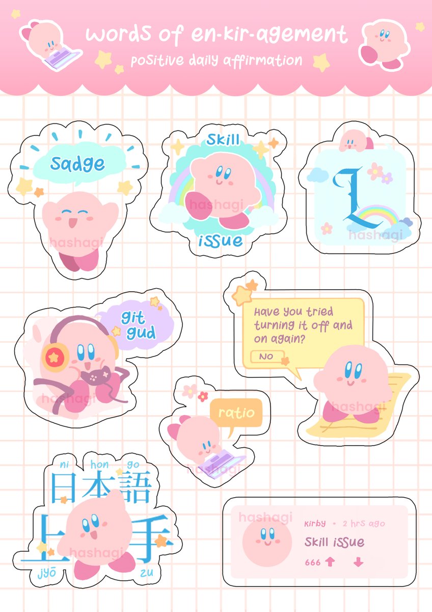 kirby is here to give you your daily dose of emotional support *(੭*ˊᵕˋ)੭*ଘ #kirby