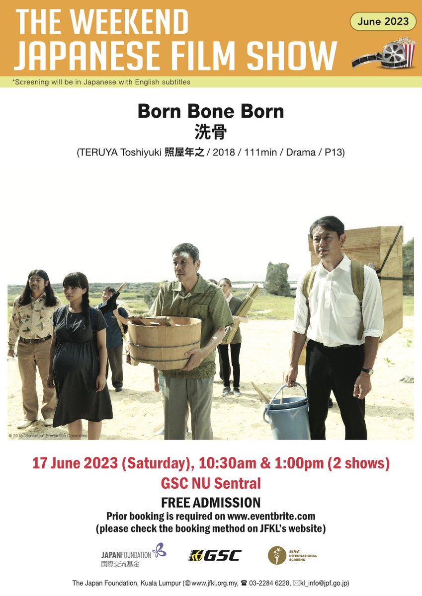 Konichiwa! 🇯🇵 The Weekend Japanese Film Show returns this month with 'Born Bone Born,' a 2018 film directed by TERUYA Toshiyuki. 

Secure your seats now for FREE! 😉
(RSVP link in the comment below)

#GSCInternationalScreens #BornBoneBorn #TheWeekendJapaneseFilmShow
