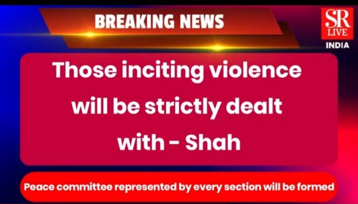 SheetalRajputN's tweet photo. #BigStory #Manipur
#AmitShahBriefs #SRLiveIndia
Amit Shah briefs on situation in Manipur. All details @SRLiveIndia
https://t.co/U4lmOSOikX https://t.co/40z5MBKlfa
