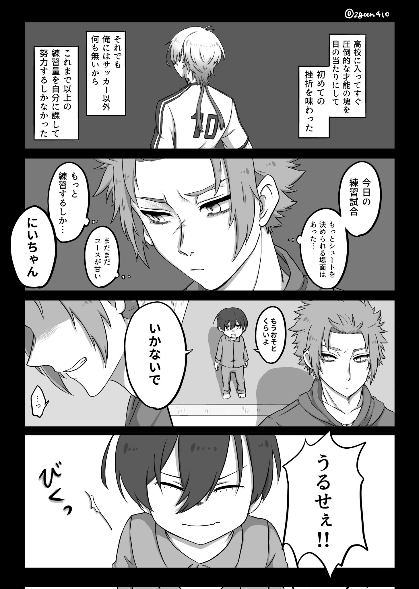 にゃこステ様✨おまとめ Waju220₍₍⁽⁽🍹₎₎⁾⁾【Skeb停止中】 on X: 