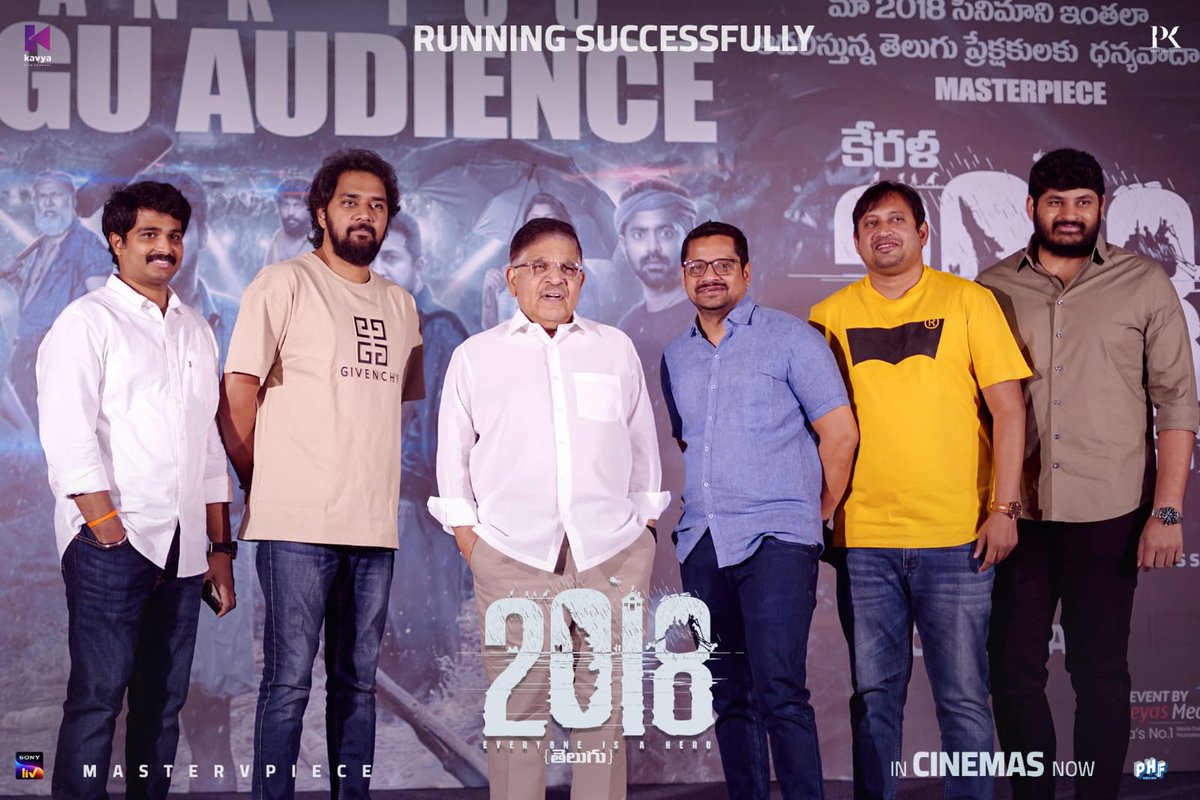 Few Amazing Clicks 📸 from the Masterpiece #2018Movie Thank You Meet 🔥

Book Your Tickets 🎟️ bit.ly/2018TeluguBMS

#AlluAravind #BunnyVas @chandoomondeti @SKNonline

@ttovino @Aparnabala2 #KunchakoBoban #AsifAli #JudeAnthanyJoseph