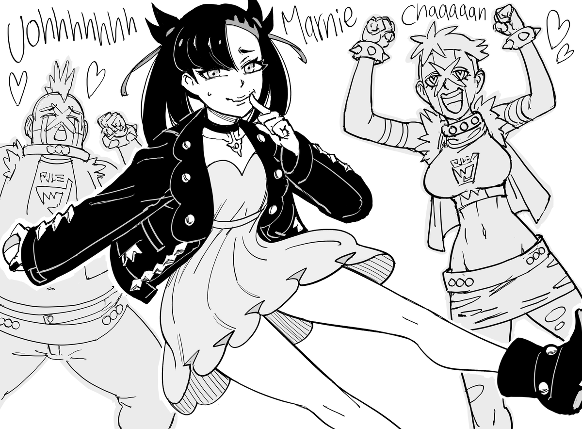 Patreon request: Team Yell grunts simping over Marnie Uoohhhers when they see Marnie: 😭😭😭 Uoohhhers when they see Marnie with huge breasts: 😐😐😐