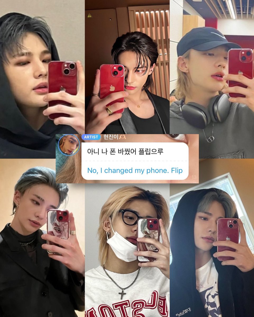 On Twitter hyunjin This Is Not You HYUNJIN THIS IS NOT YOU on-twitter-hyunjin-this-is-not-you-hyunjin-this-is-not-you