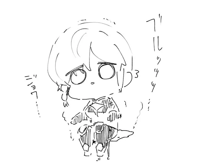 ブルジョワ