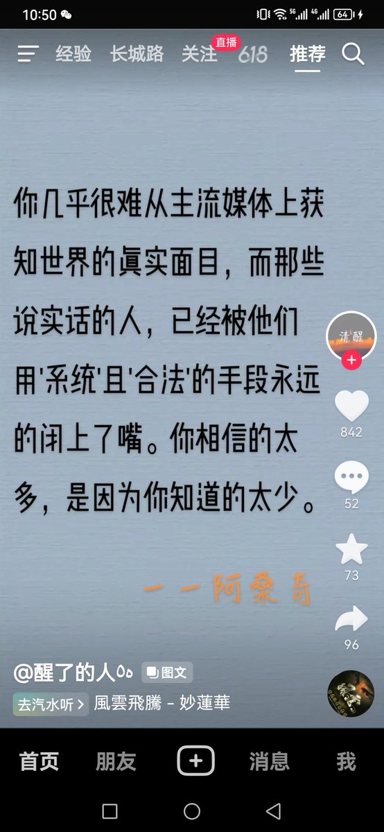 金素恩U tweet media