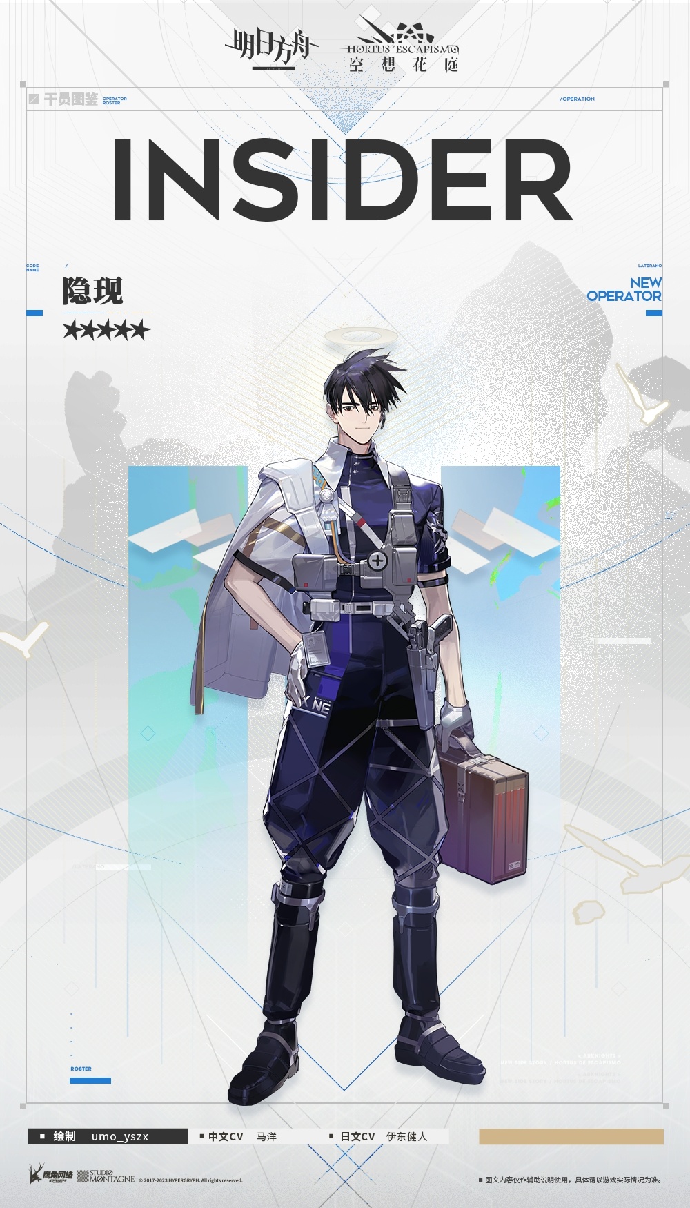 oyuki ❄️ on X: oyuki ❄️ on X: