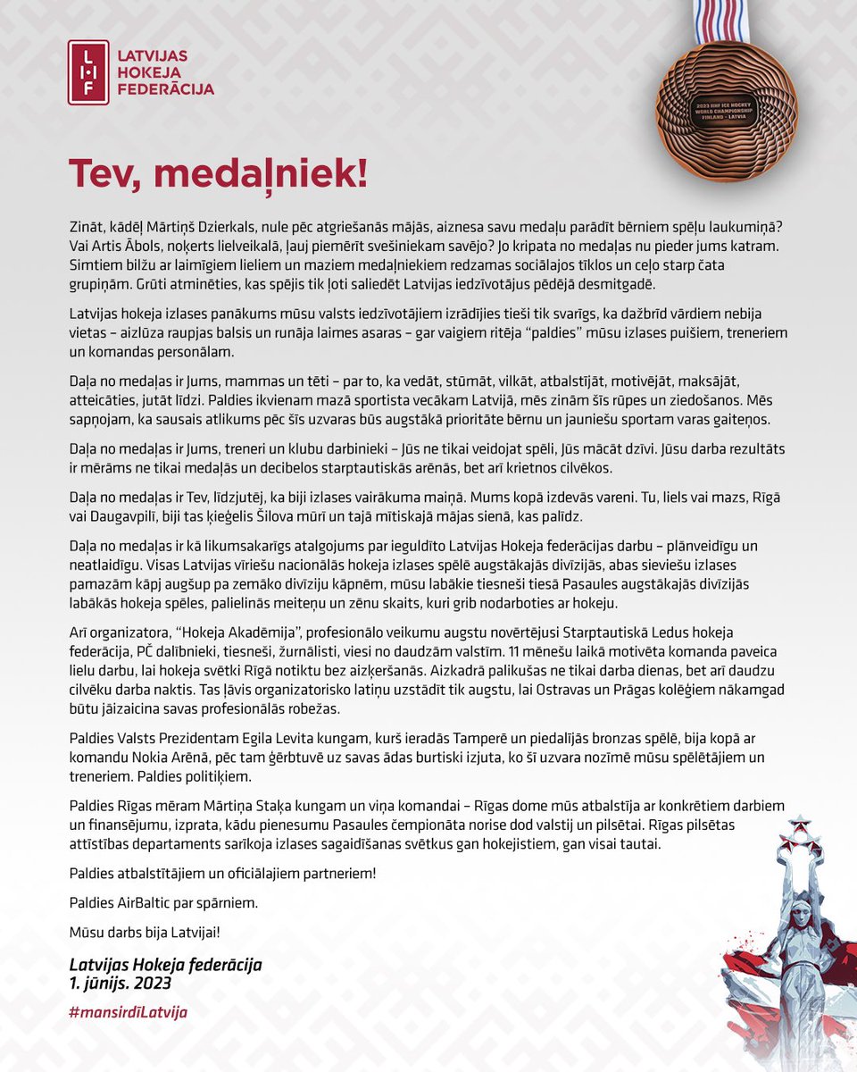 🥉 TEV, MEDAĻNIEK!

#mansirdīlatvija❤️🇱🇻