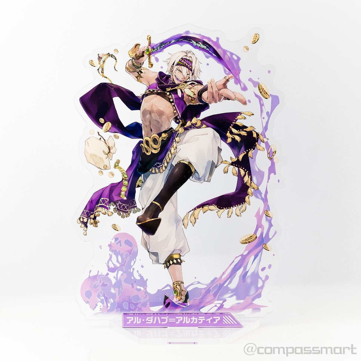 コンパス アル グッズ まとめ売り 2025年最新】コンパス アルの人気アイテム - メルカリ