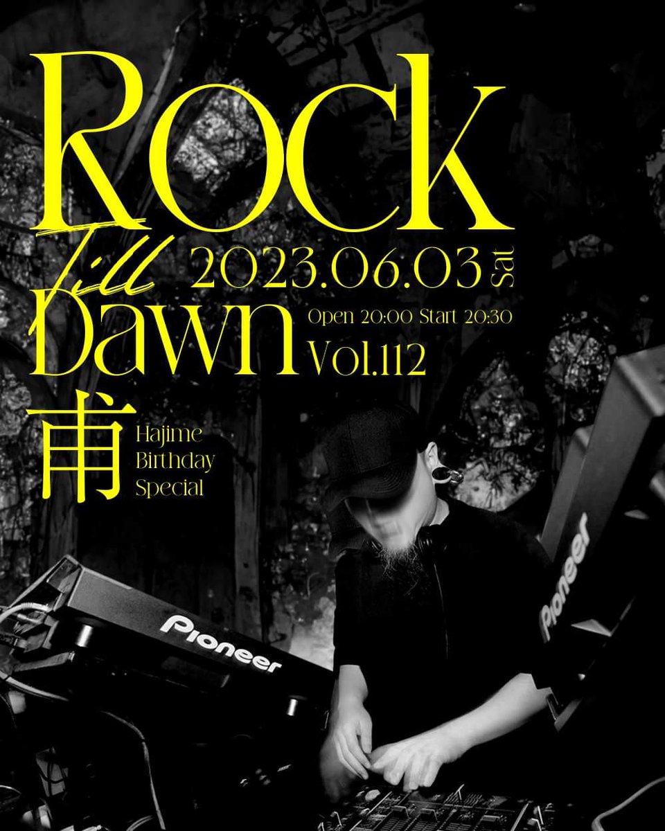 FROM_DUSK_TILL_'s tweet photo. いよいよ今週末❕
【イベント情報】
6/3(土)
《#RockTillDawn VOL.112》
甫 BIRTHDAY SPECIAL!!
甫ちゃんらしい素敵なDJ陣が盛り上げてくれます！
お祝いに♪盛り上がりに是非♪
#rock #metal #drumnbass #irsh #blackgaze #metalstep #deathcore #punk #techno #darkelectro #industrial #psychobilly https://t.co/U7uC6icQoF