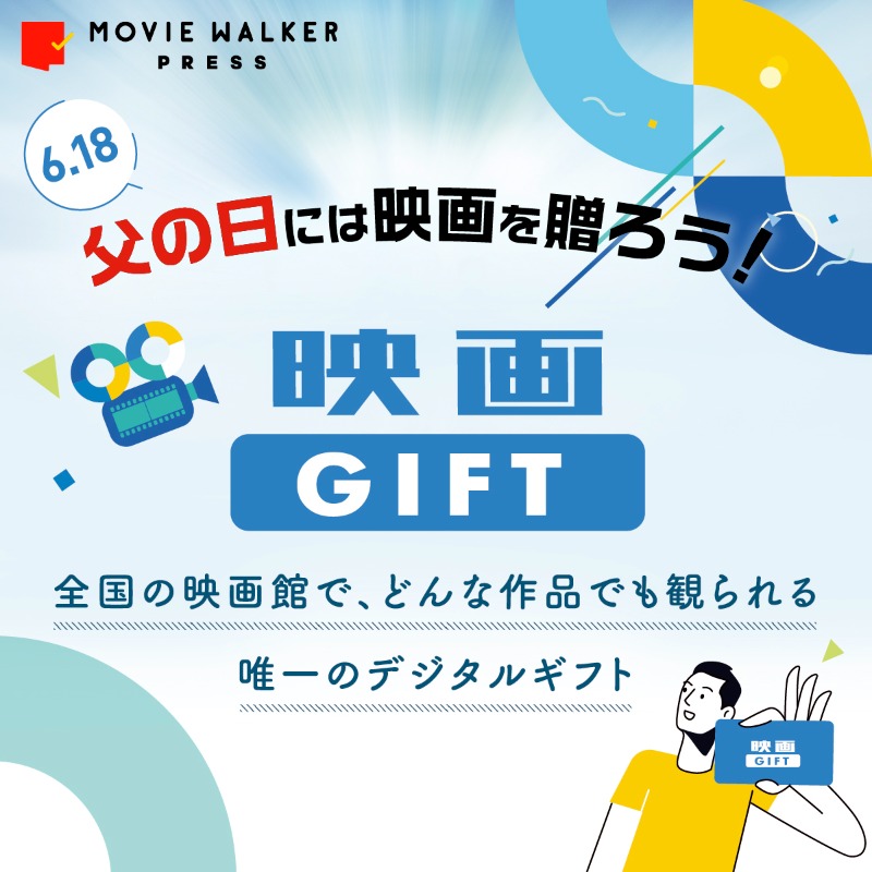 渡辺あきお (@akio_w1021) / Posts / X