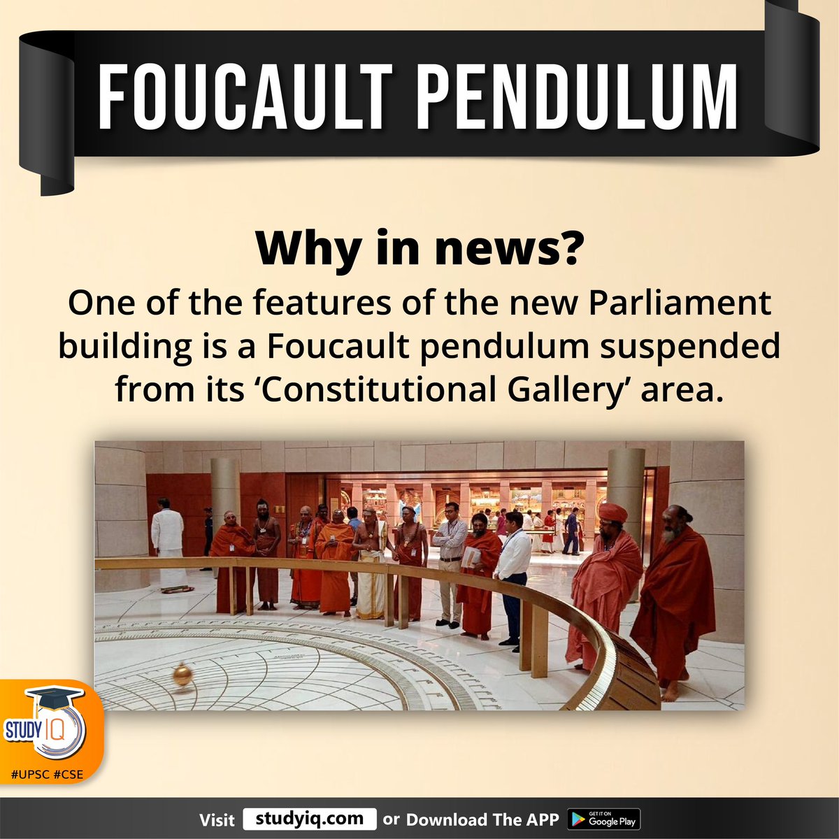 upsciq's tweet photo. Foucault Pendulum
#foucaultpendulum #whyinnews #newparliament #newparliamentbuilding #constitutionalgallery #nationalcouncilofsciencemuseums #ncsm #kolkata #physicistjean #earth #earthrotation #astronomicalobservations #upsc #cse #ips #ias https://t.co/SfgJrTM6WW