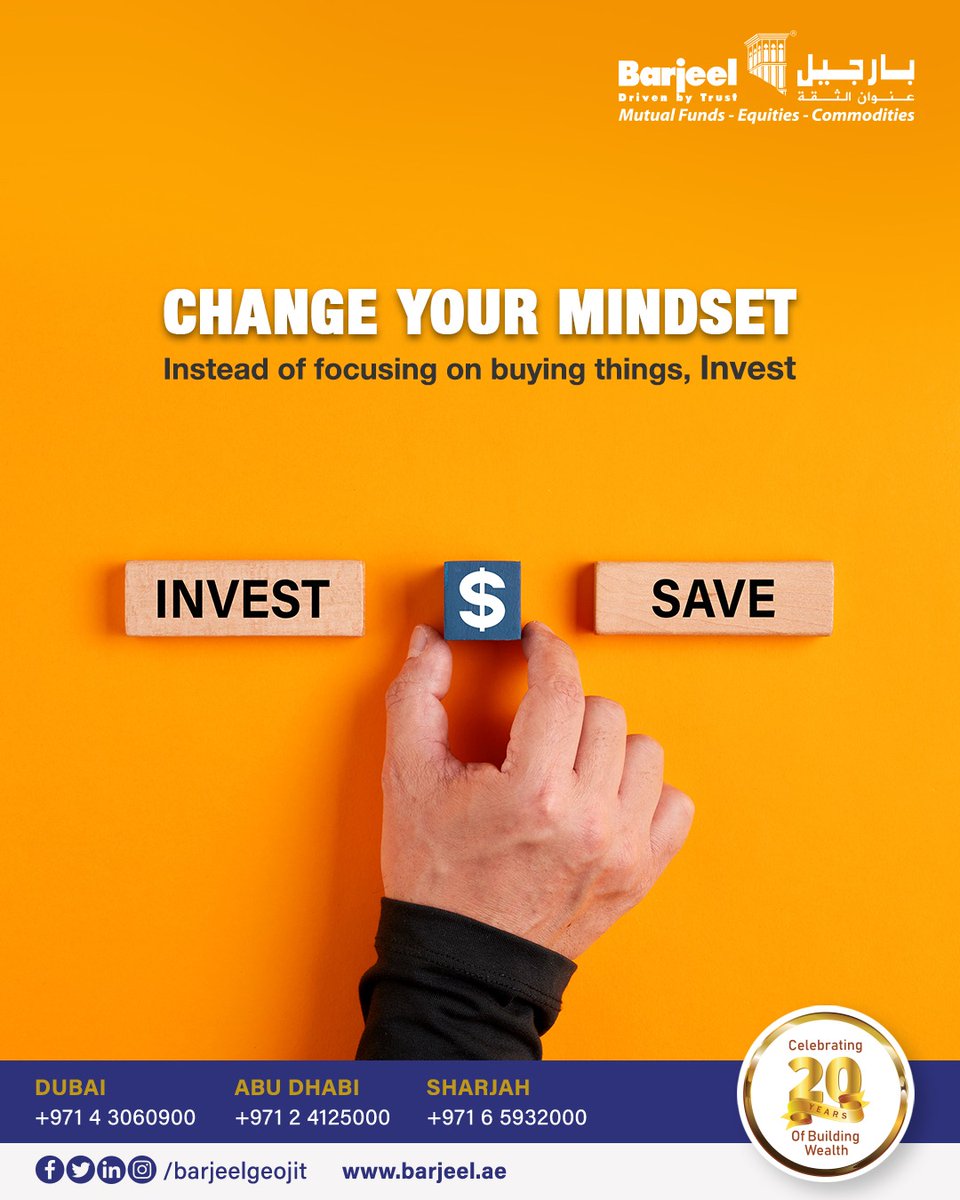 The sooner your mindset shifts, the better it is for you.
.
.
.
#investment #investmentopportunity #mutualfunds #SaveAndInvest #financialsecurity #savings #BarjeelGeojit
