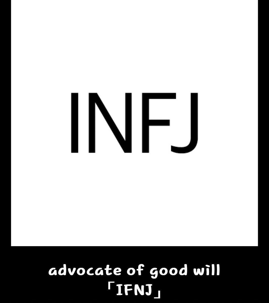 I always felt like INFJ fits me better than ISFJ 😬 and now I got this result😂