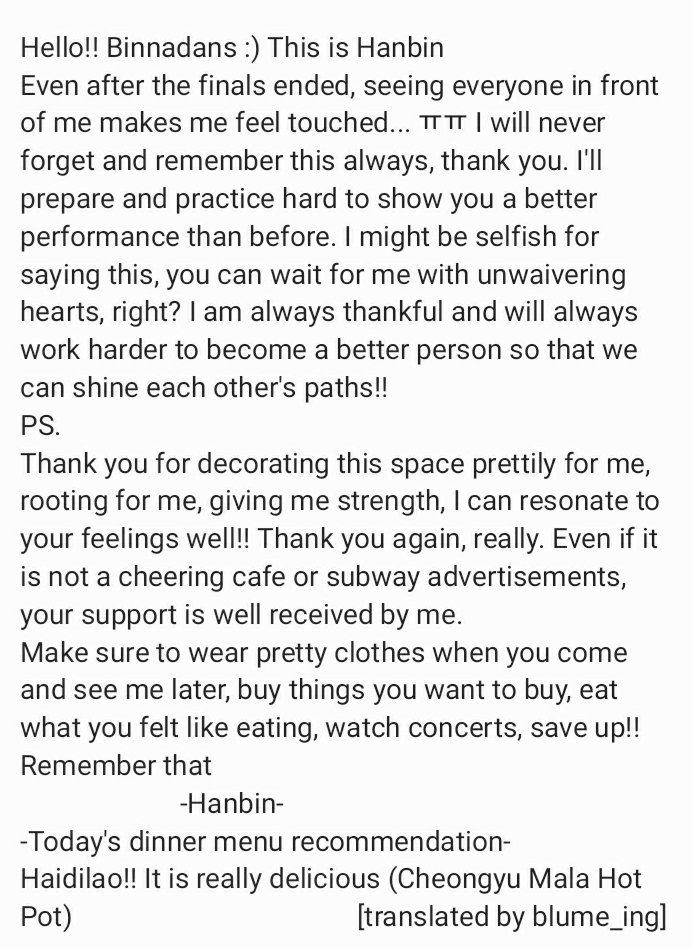 230601 Park Hanbin support cafe letter 💙

"I might be selfish for saying this, you can wait for me with unwaivering hearts, right?"

Rephrased for better understanding, DMs are open for corrections.