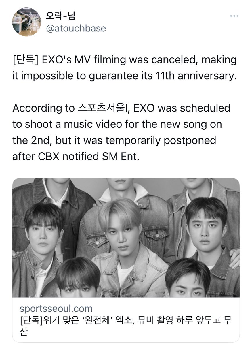 SM making all sorts of lie now 🤣 Didn’t the EXOs film everything back in April? Atp they’re just trying to put the blame on cbx 🙄