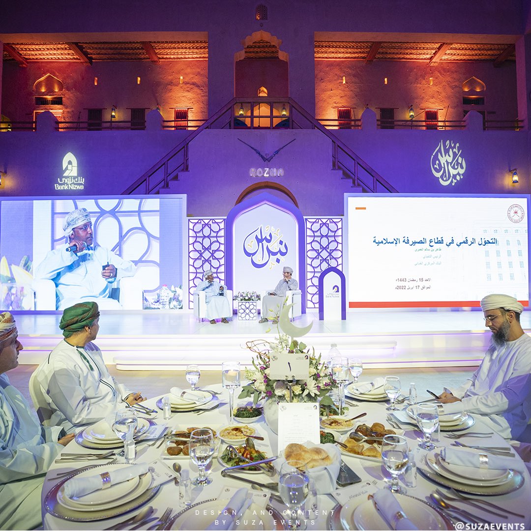 We enjoyed working with @bank_nizwa on the Nibras event. A majestic night; take a look at some of our favorite moments. 
•
•
•

#corporate #business #events #corporateevents #event #branding #marketing #eventorganizer @bank_nizwa