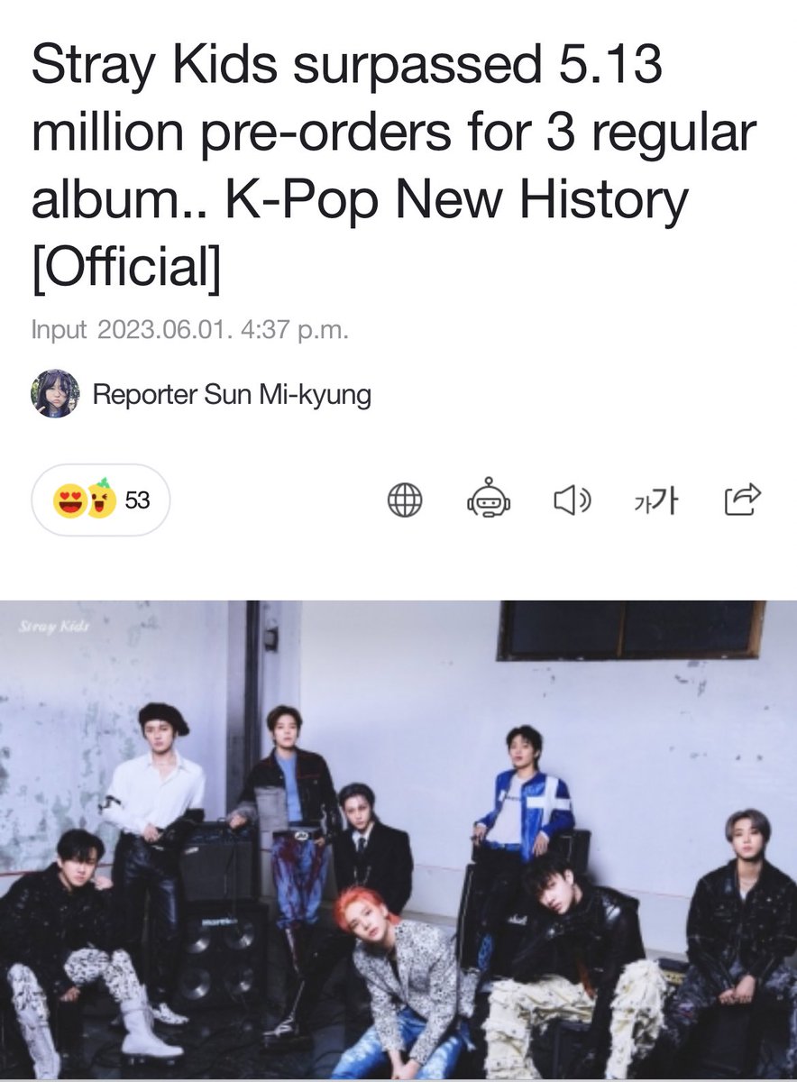 “Stray Kids, who achieved the history of 'the most pre-orders in K-pop' by achieving 4.93 million pre-orders as of the afternoon of the 30th of last month, broke a new record and reached 5.13 million pre-orders, showing off its machinable power and momentum once again.”