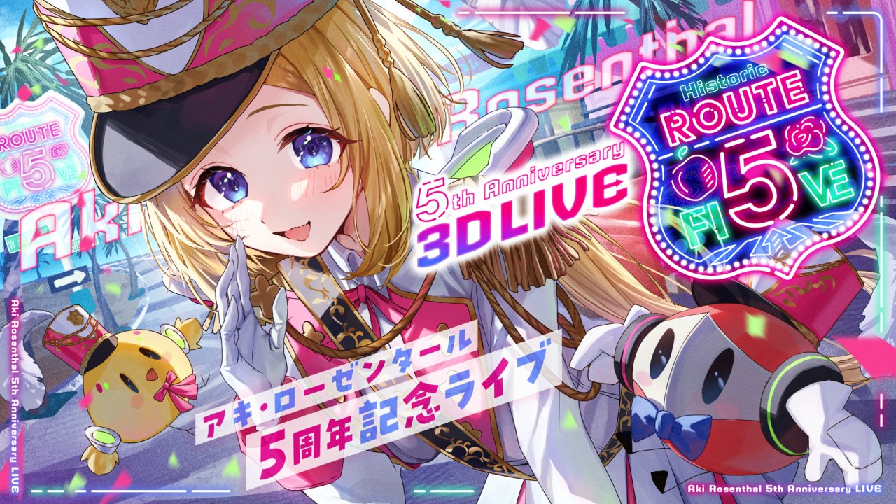WS】花畑と踊り子 アキロゼ【SR】HOL/W104-047ヴァイス