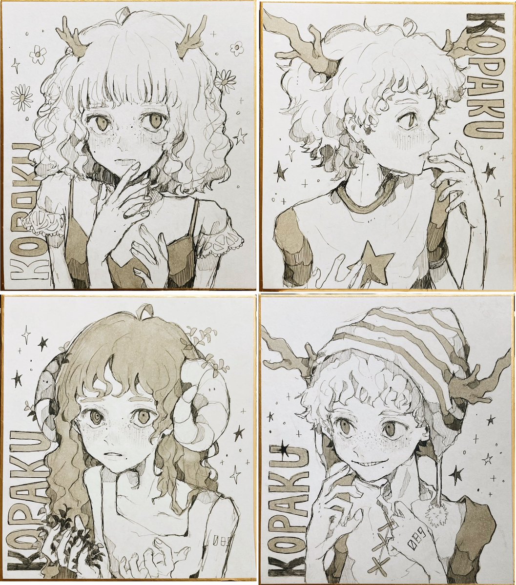 直筆の色紙を物販に持っていってます!(^^) ぜひとも!!!」KOPAKU 直筆の色紙を物販に持っていってます!(^^) ぜひとも!!!」KOPAKU