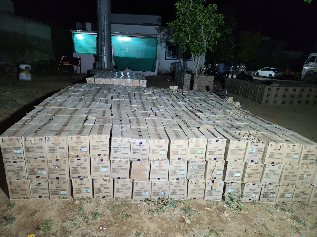 SMC Gujarat tweet media