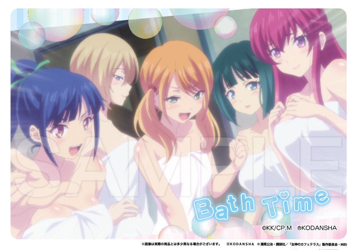 メイルオーダー TVアニメ 女神のカフェテラス プリンセスカフェコラボ