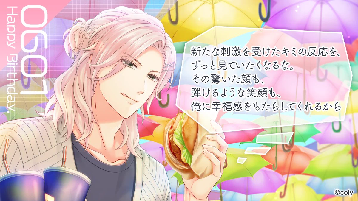 公式】スタンドマイヒーローズ on X: 